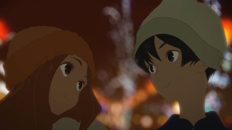 кадр из фильма На твоей волне