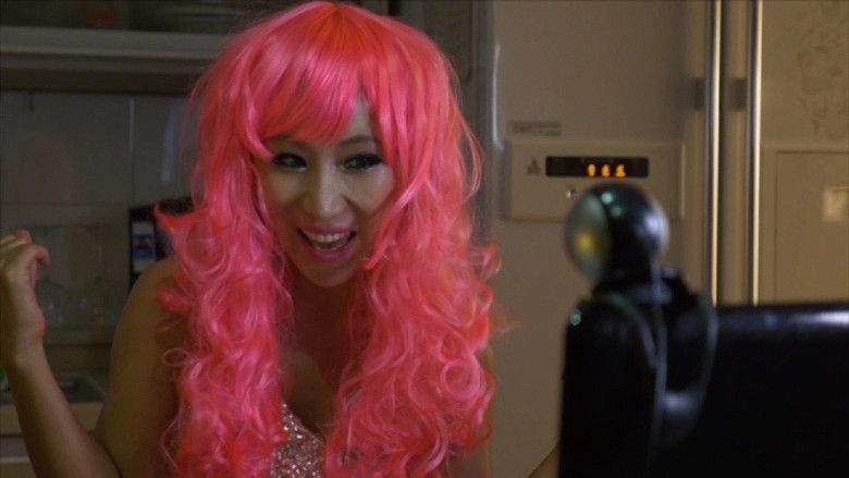 кадр из фильма 먹이사슬