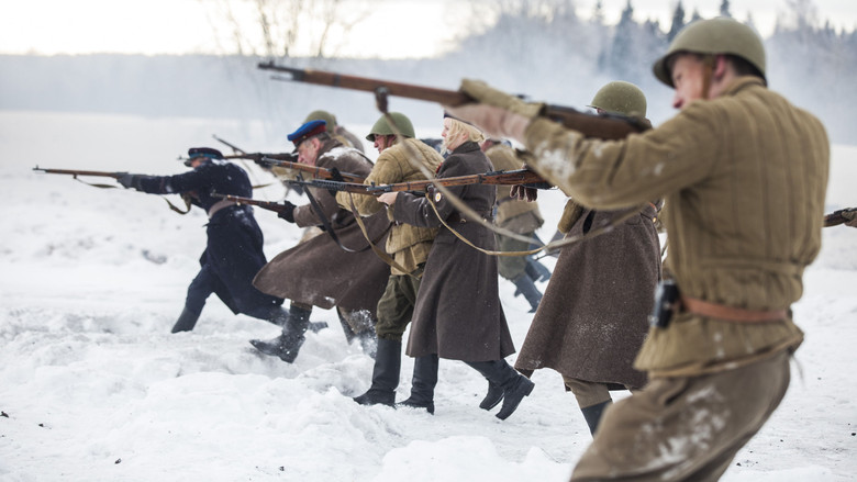 кадр из фильма Прощаться не будем