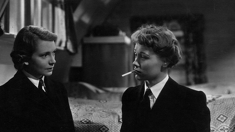 Совершенно чужие