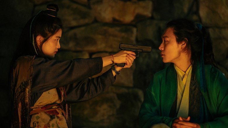 кадр из фильма Пришельцы. Назад в будущее