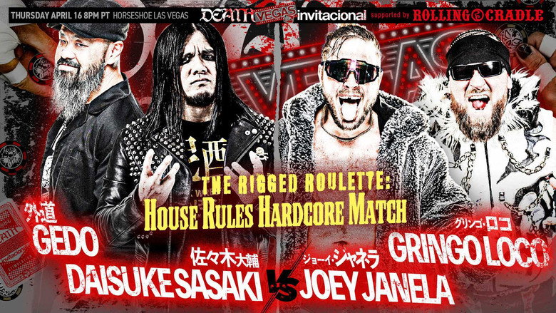 кадр из фильма NJPW Death Vegas Invitational