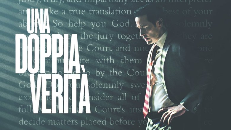 кадр из фильма Защитник