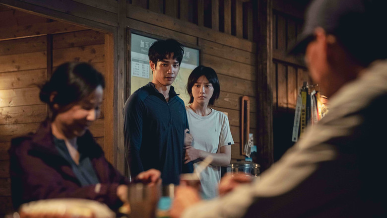 кадр из фильма 山忌 黃衣小飛俠