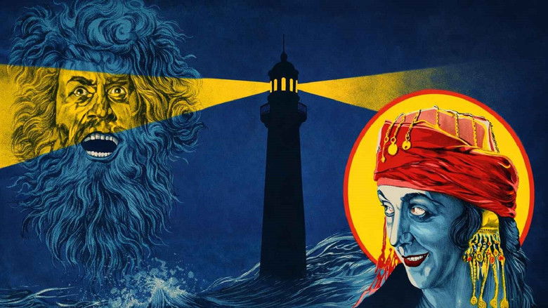 Тайна маяка