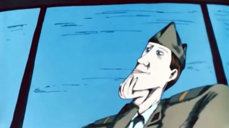 кадр из фильма Ветер