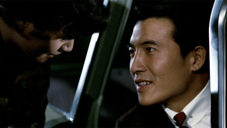 кадр из фильма 寂寞的十七歲