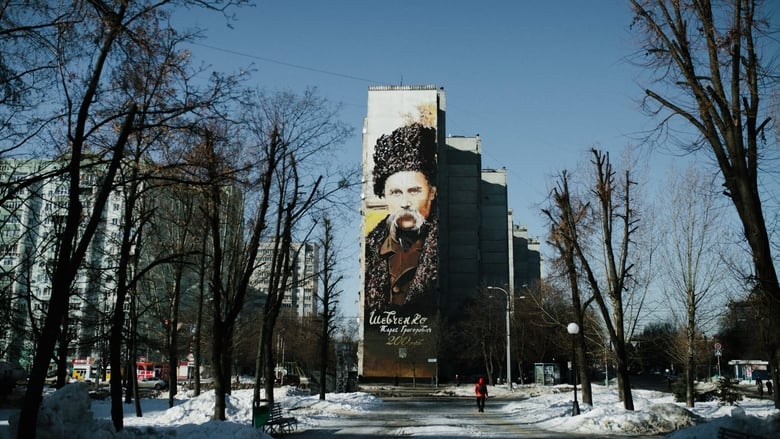 кадр из фильма Becoming LEV