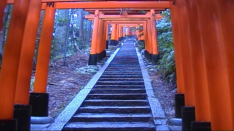 кадр из фильма 日本 Vision 2025