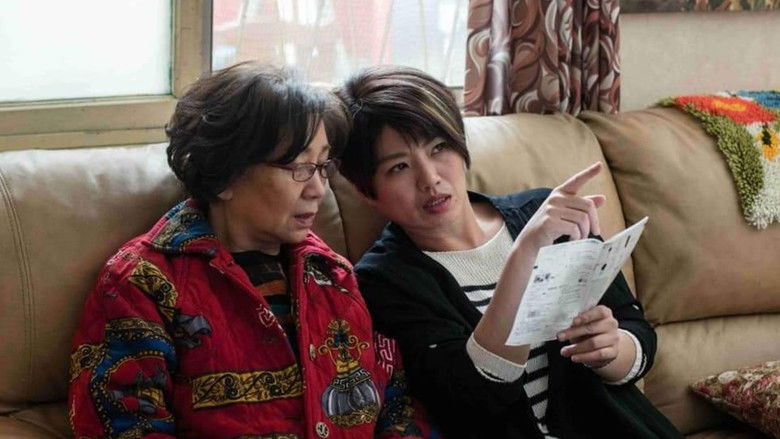 кадр из фильма 生生