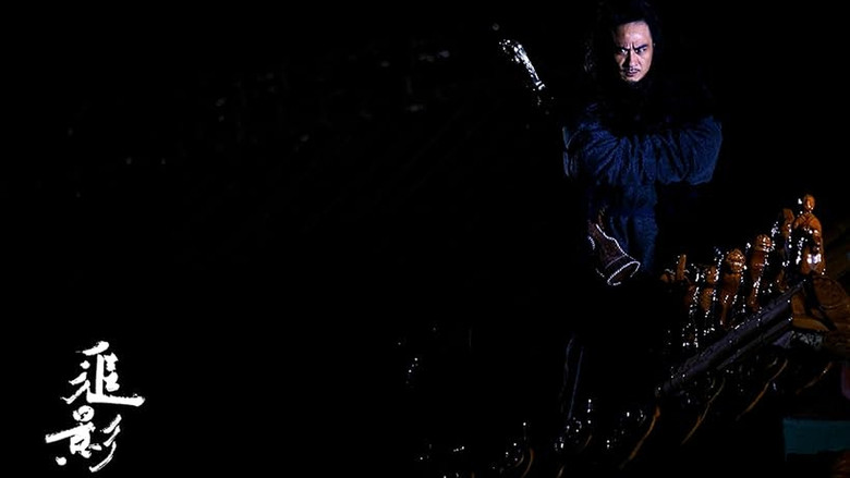 кадр из фильма В погоне за тенью