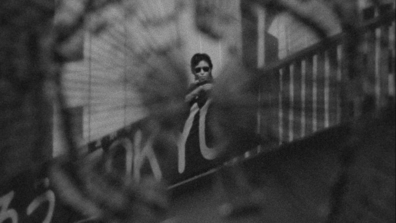кадр из фильма 闇のカーニバル