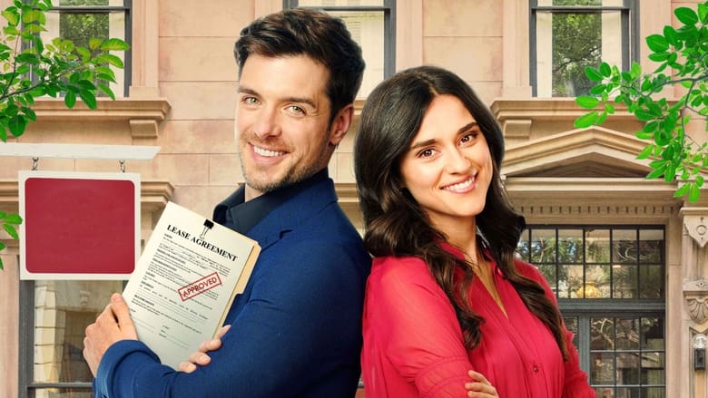 Любовь напрокат