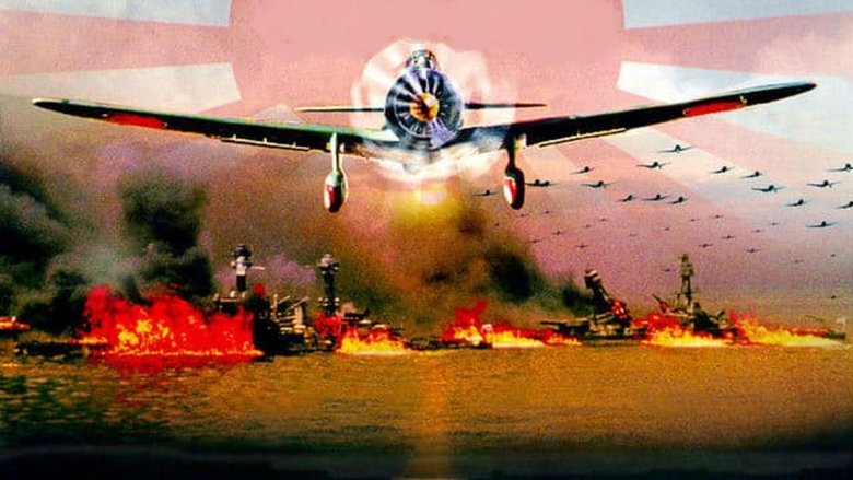 кадр из фильма Тора! Тора! Тора!