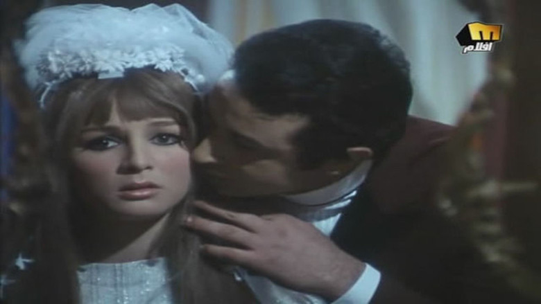 кадр из фильма Затем восходит солнце