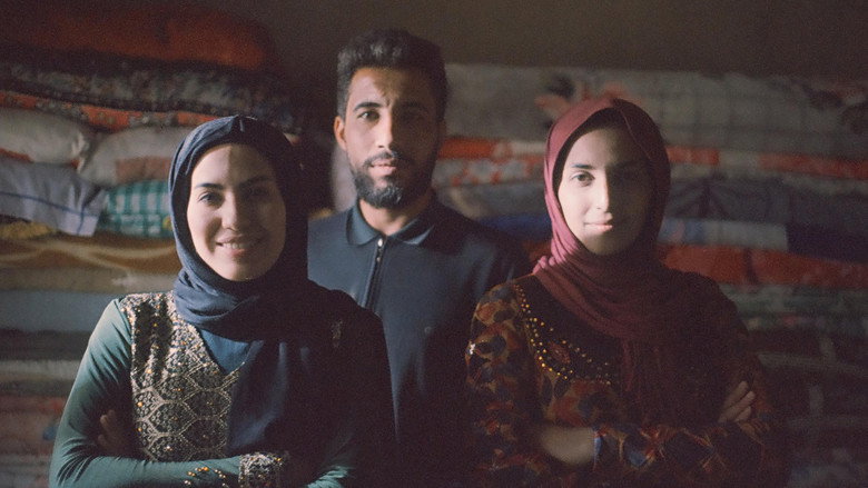 кадр из фильма البارح العين ما نامت