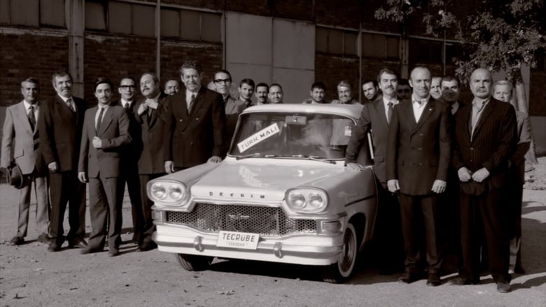 Машины революции