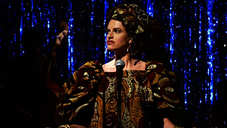 кадр из фильма Without You I'm Nothing