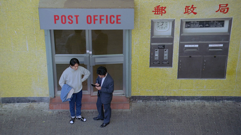 кадр из фильма Кулак ярости – 1991