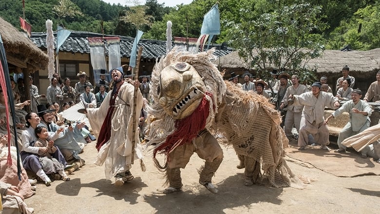 кадр из фильма 흥부: 글로 세상을 바꾼 자