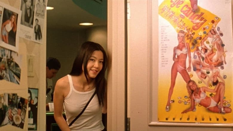 кадр из фильма 賭俠大戰拉斯維加斯