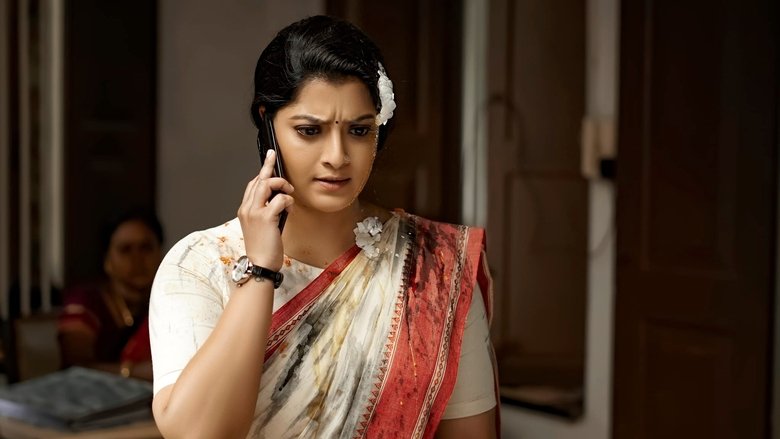 кадр из фильма V3