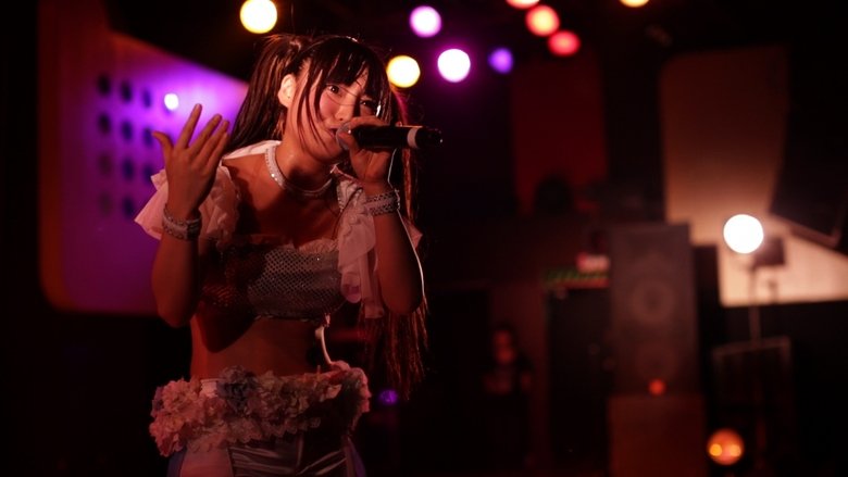 кадр из фильма Tokyo Idols