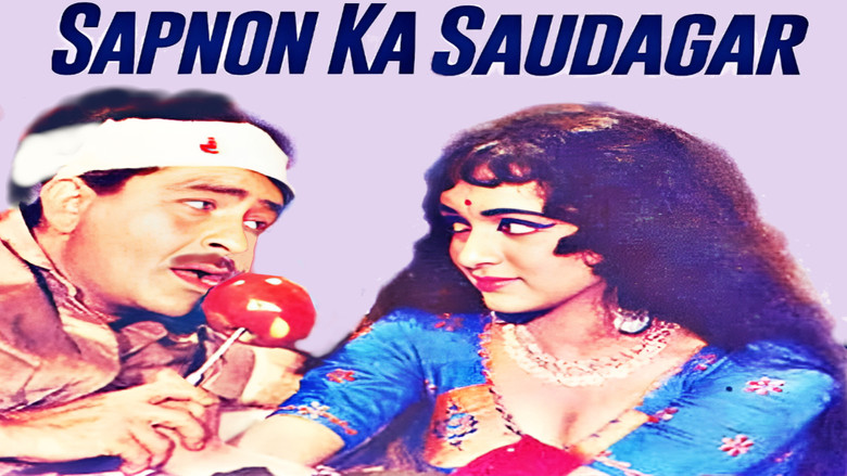 кадр из фильма Sapnon Ka Saudagar