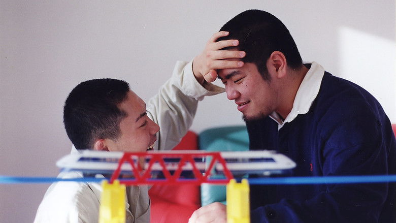 кадр из фильма Queer Boys and Girls on the Shinkansen