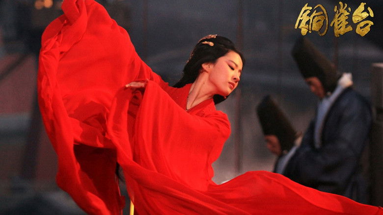 кадр из фильма Ассасины