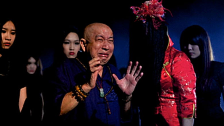 кадр из фильма 贪心鬼见鬼