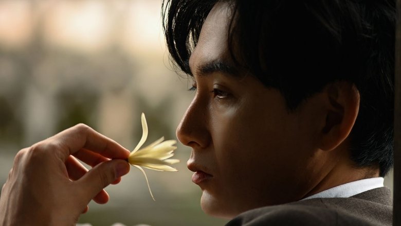 кадр из фильма ストレンジャー～上海の芥川龍之介～