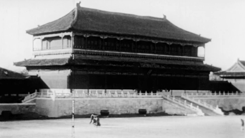 кадр из фильма A Trip Through China