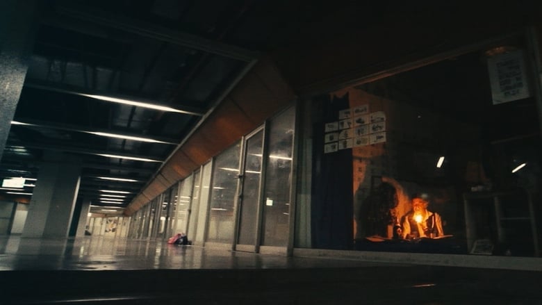 кадр из фильма Central Bus Station