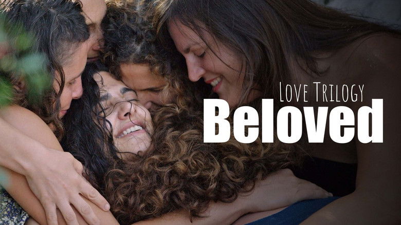 кадр из фильма לידה