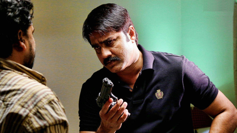 кадр из фильма టెర్రర్