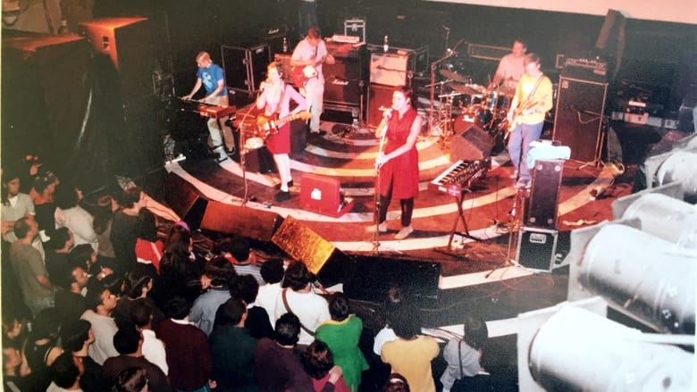 Stereolab No Cine Iris