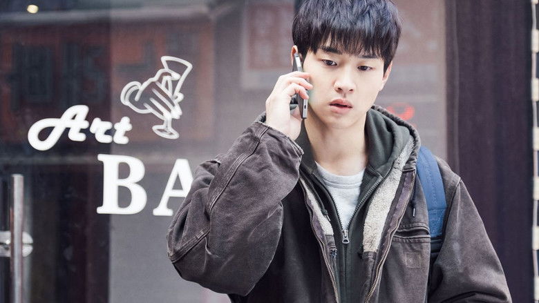 кадр из фильма Прекрасные дни