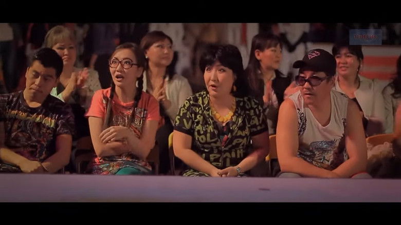 кадр из фильма Хориотой загвар