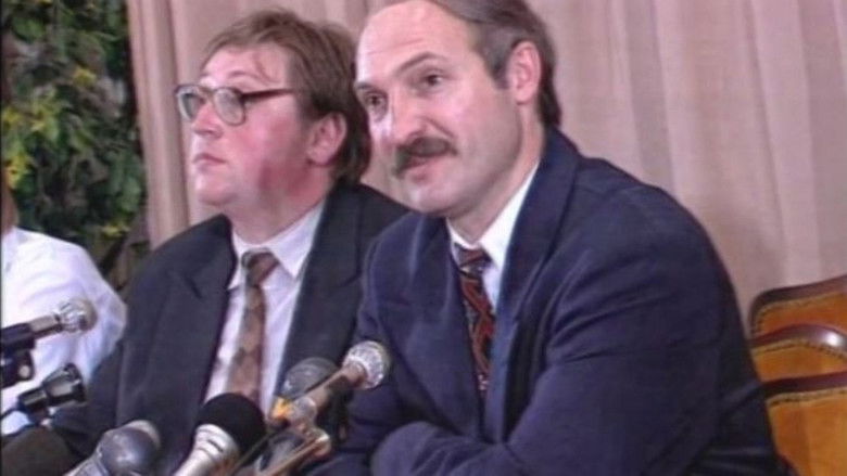 кадр из фильма Обыкновенный президент