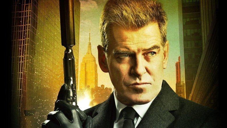 кадр из фильма Уцелевшая