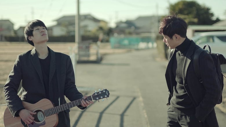 кадр из фильма 스프링 송