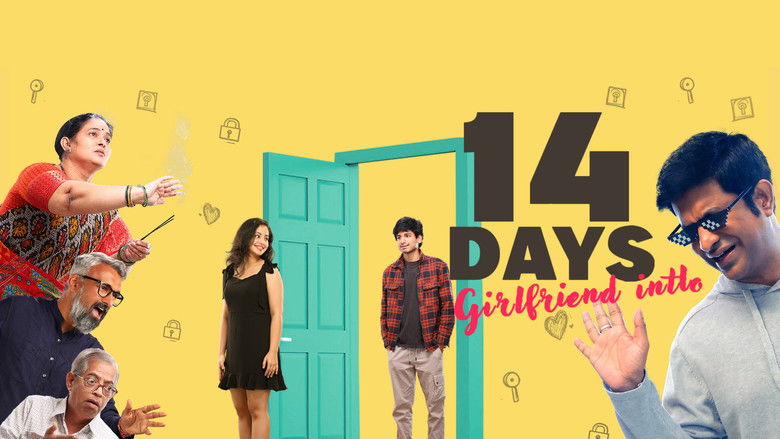 кадр из фильма 14 Days (Girlfriend Intlo)