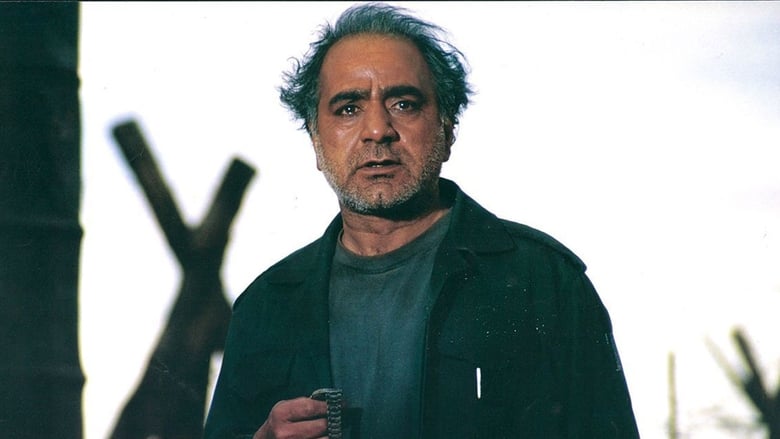 кадр из фильма دوئل