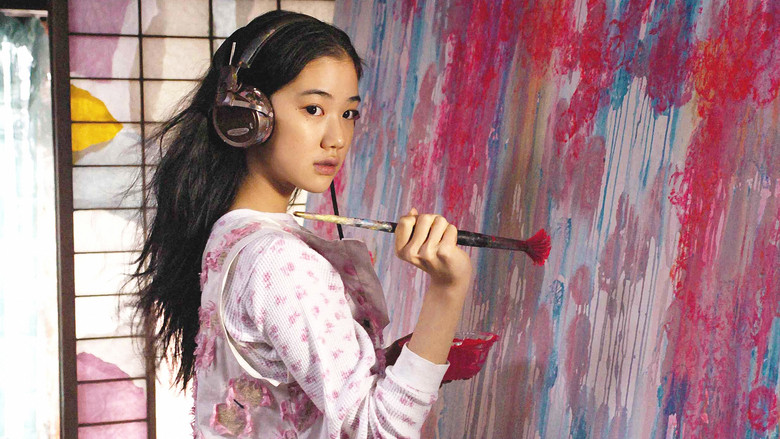 кадр из фильма ハチミツとクローバー