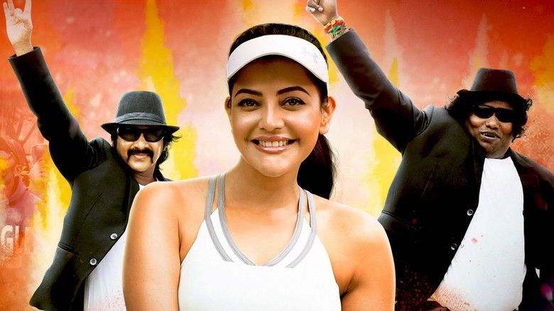 кадр из фильма கோஸ்டி