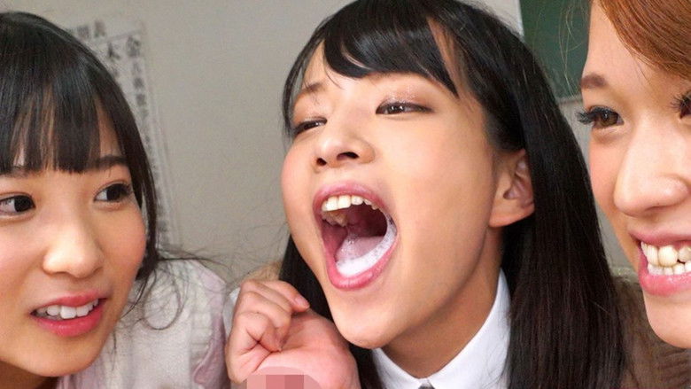 кадр из фильма 女子校生拷問フェラくらぶマニアックスvol.1