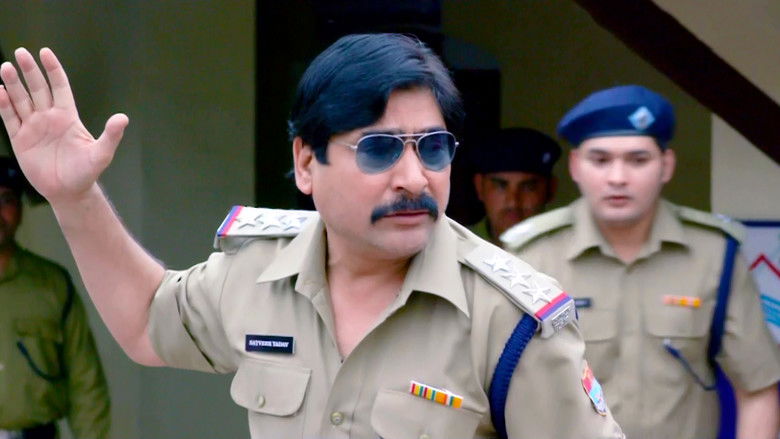 кадр из фильма После дикой вечеринки