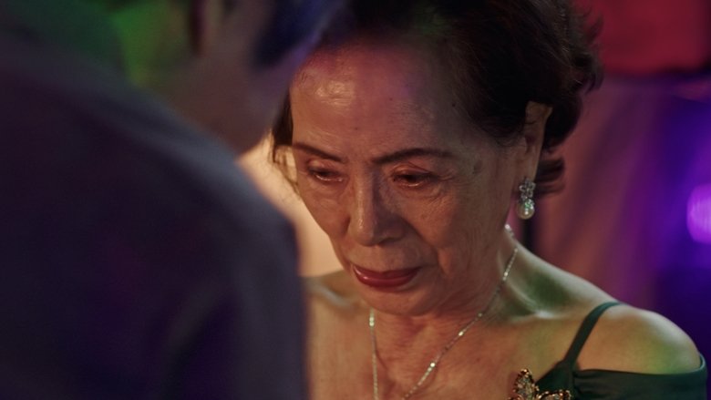 кадр из фильма 첫여름