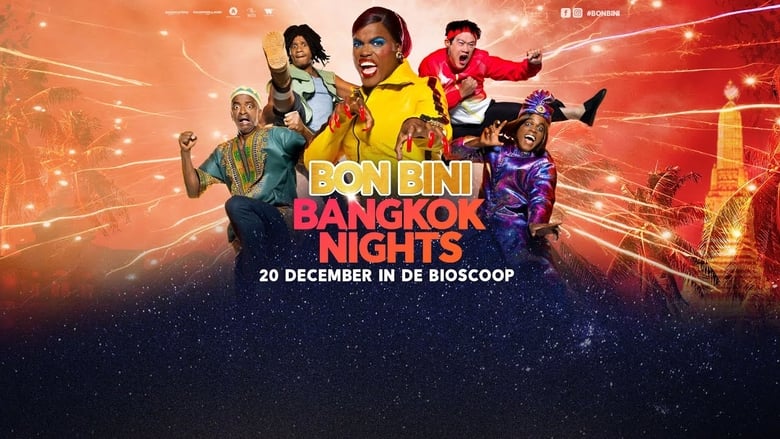 кадр из фильма Bon Bini: Bangkok Nights